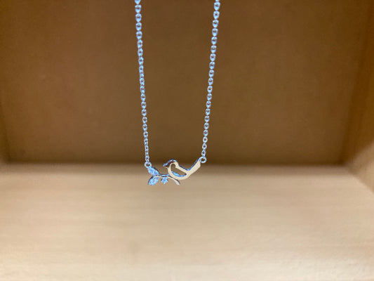 Tiny Treassures Seoul - Bird on Branch Necklace (Silver) 