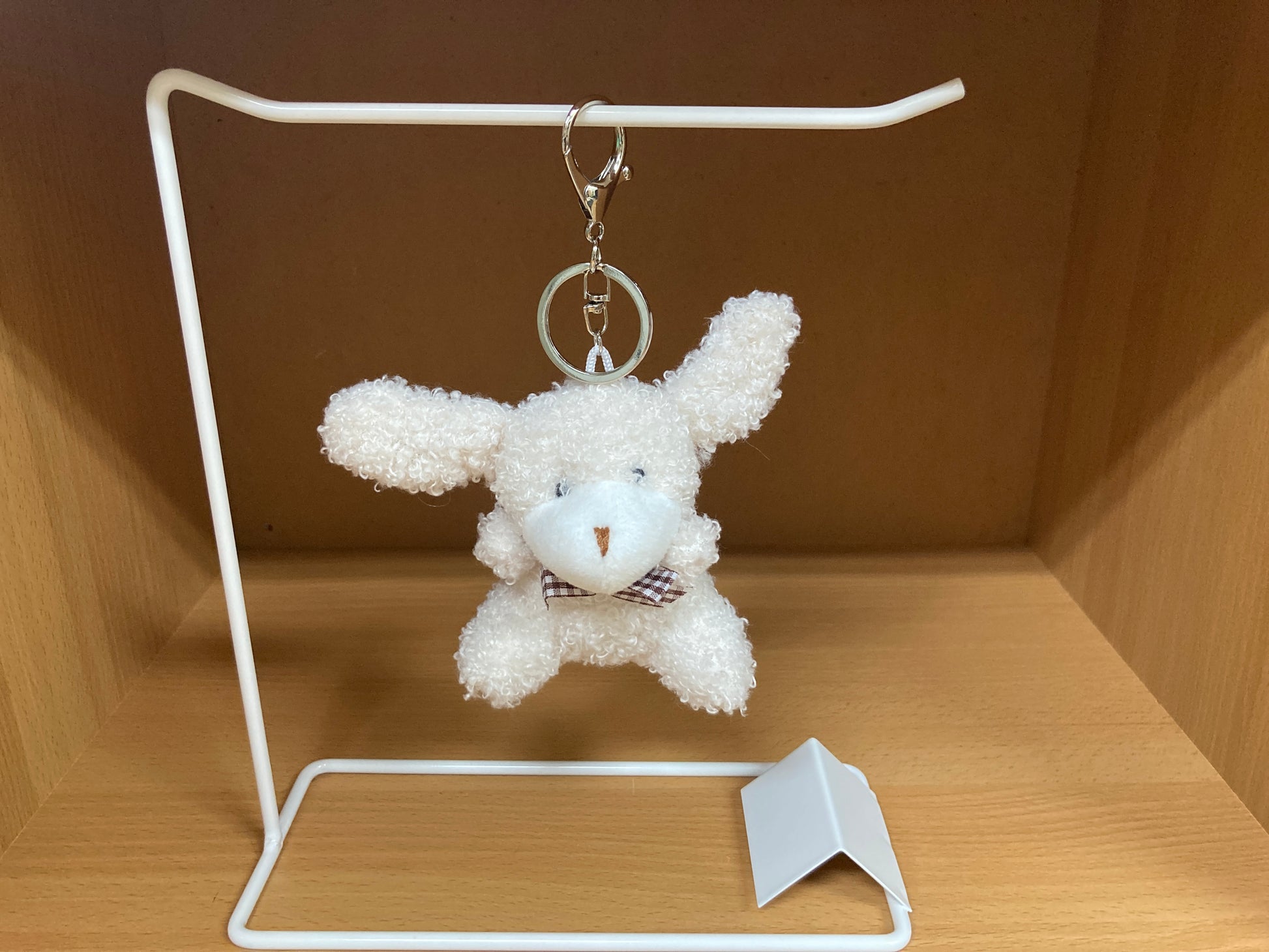 Tiny Treasures Seoul - Cream Teddy Bunny Plush Bag Charm 12