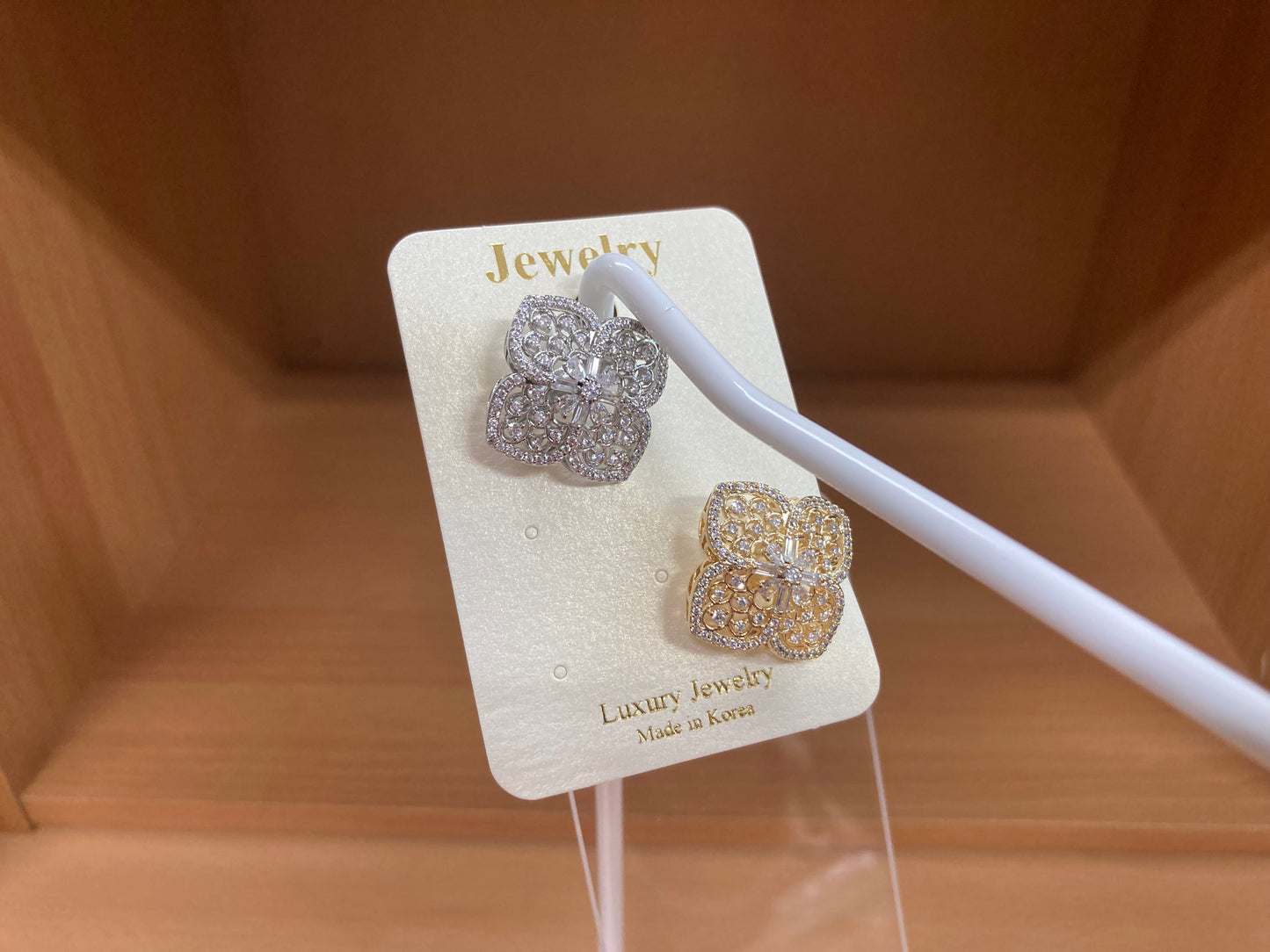 Crystal Flower Brooch Set in Silver & Gold (2 Pieces)