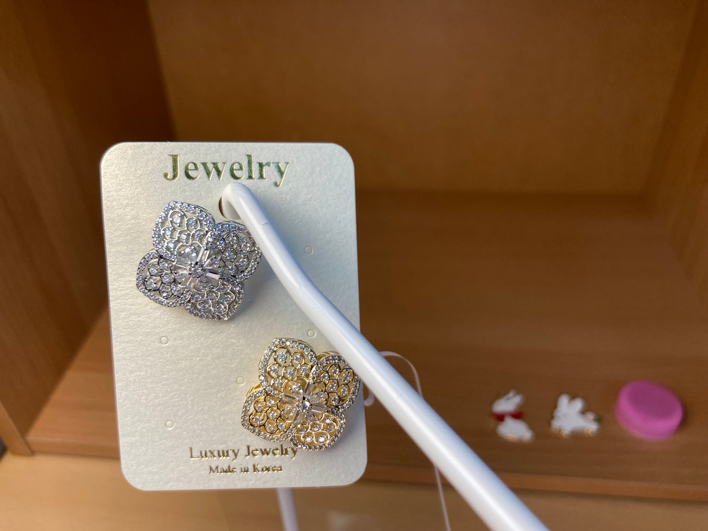 Crystal Flower Brooch Set in Silver & Gold (2 Pieces)