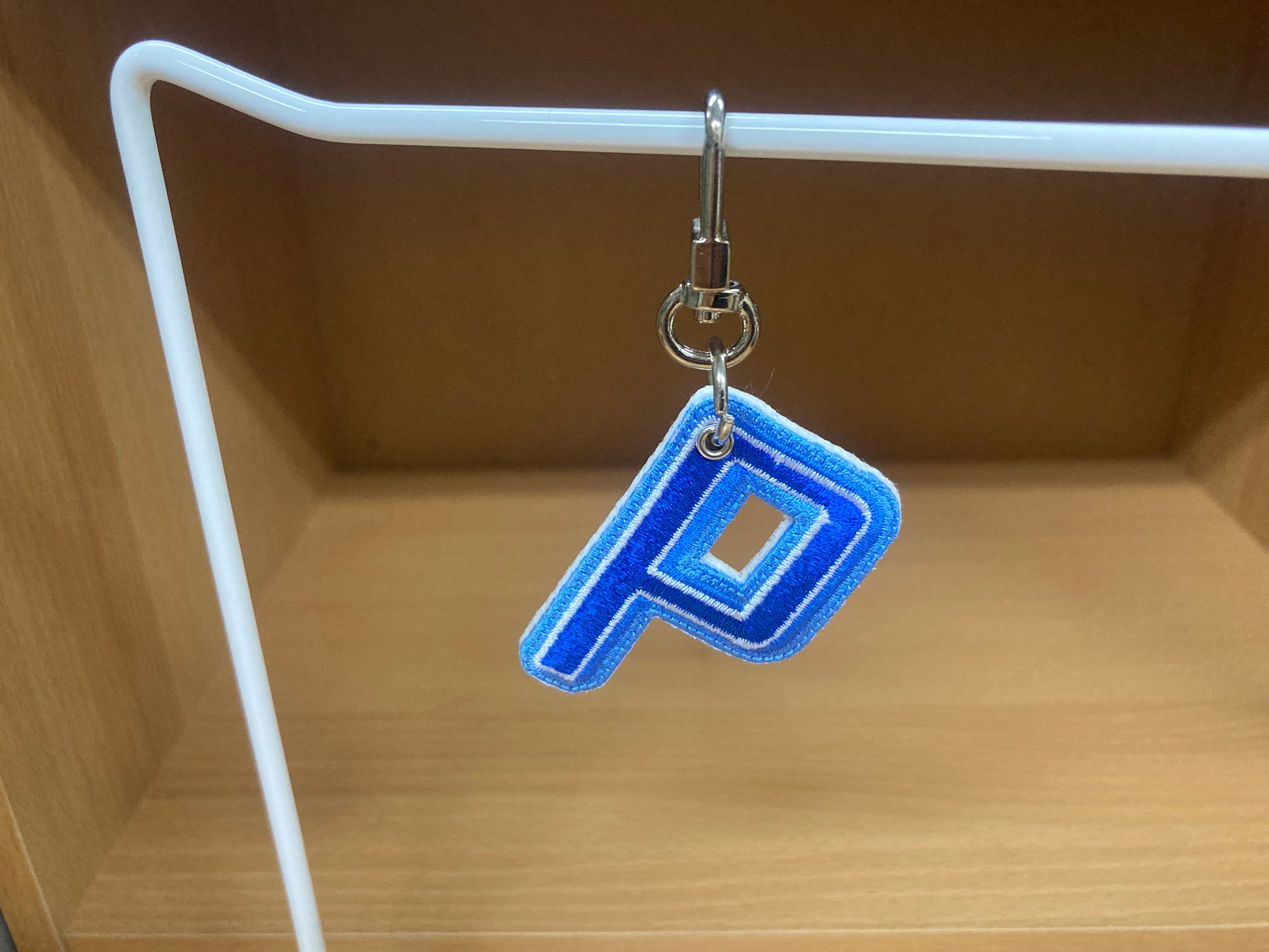 Tiny Treasures Seoul - Embroidered Initial P Bag Charm
