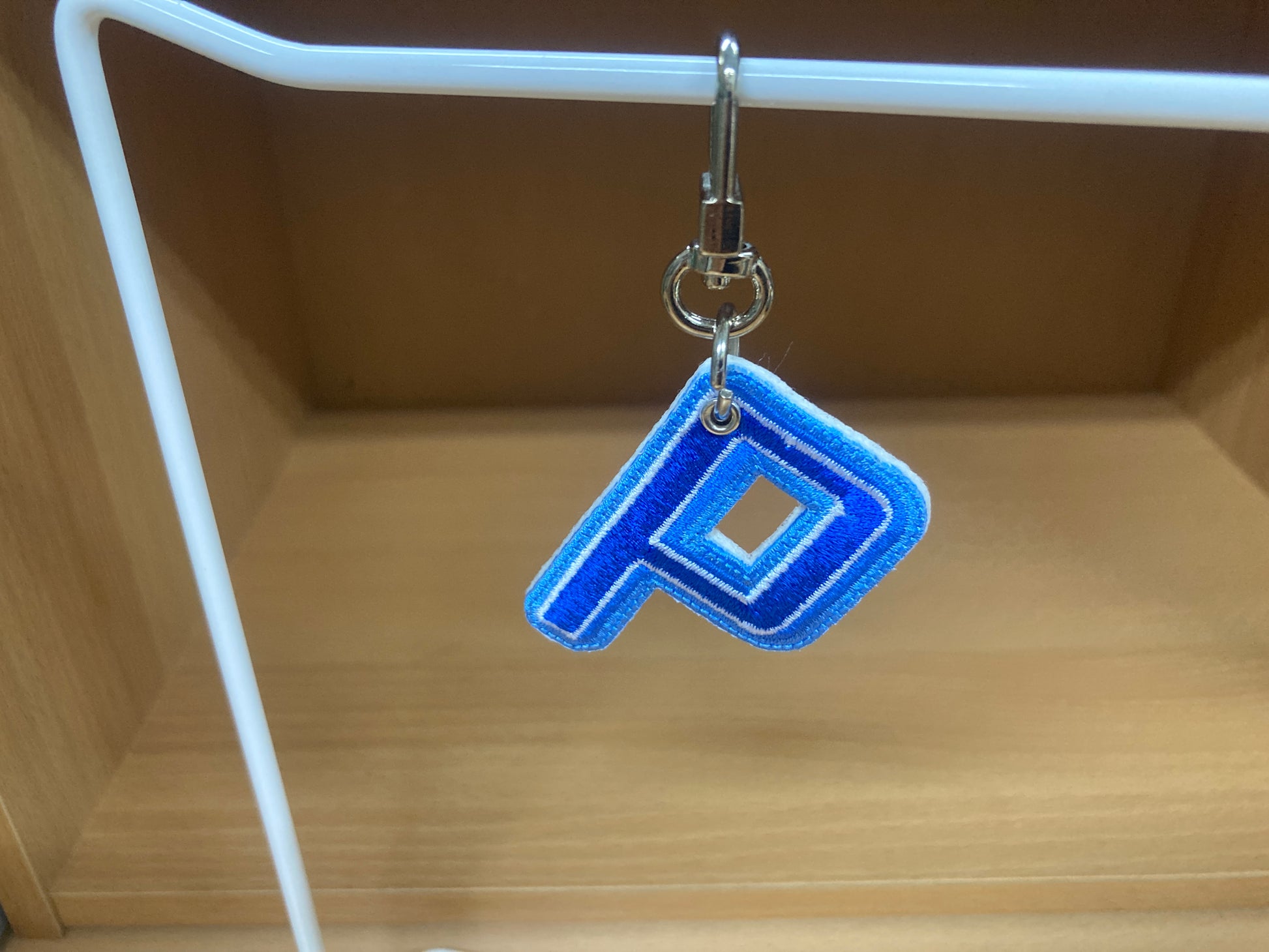 Tiny Treasures Seoul - Embroidered Initial P Bag Charm 8