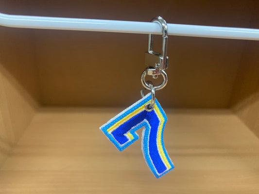 Tiny Treasures Seoul - Embroidered Number 7 Keychain 