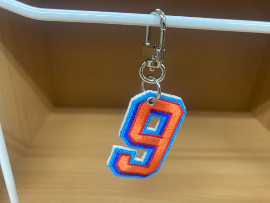 Tiny Treasures Seoul - Embroidered Number 9 Keychain 