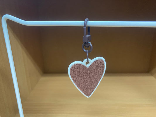 Tiny Treasures Seoul - Mocha Brown Embroidered Heart Bag Charm
